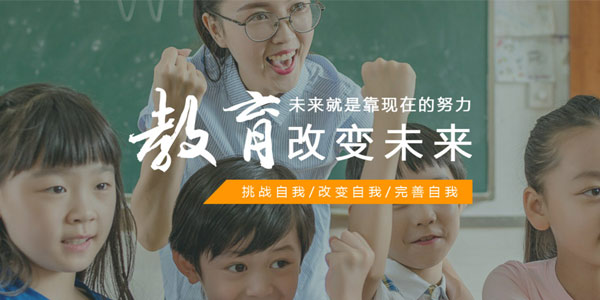森騰思英語(yǔ)